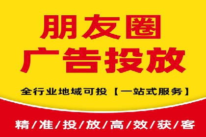 成功企业背后的百度推广策略