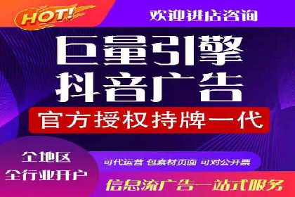 百度优化推广的最新趋势：如何抓住未来的机遇